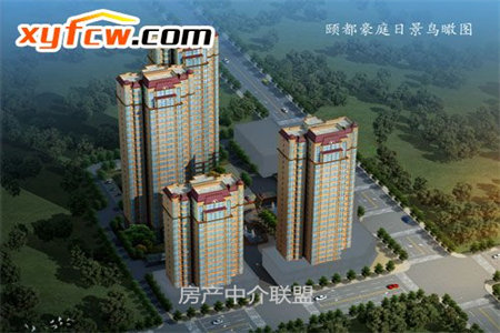 龙都永康佳苑3室2厅1卫91m2中档装修