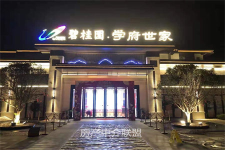 一实小南邻平房一套2室1厅1卫35万60m2简单装修出售